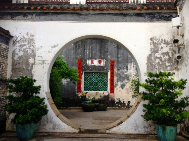 Casa do Mandarim, em Macau